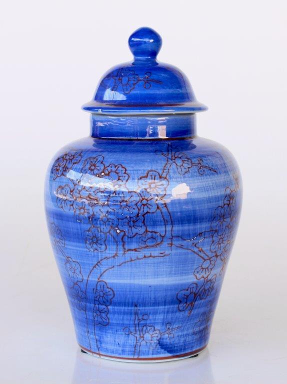 BLUE & BROWN PATTERN GINGER JAR  29X17CM